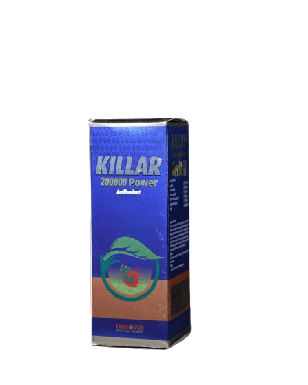 KILAR